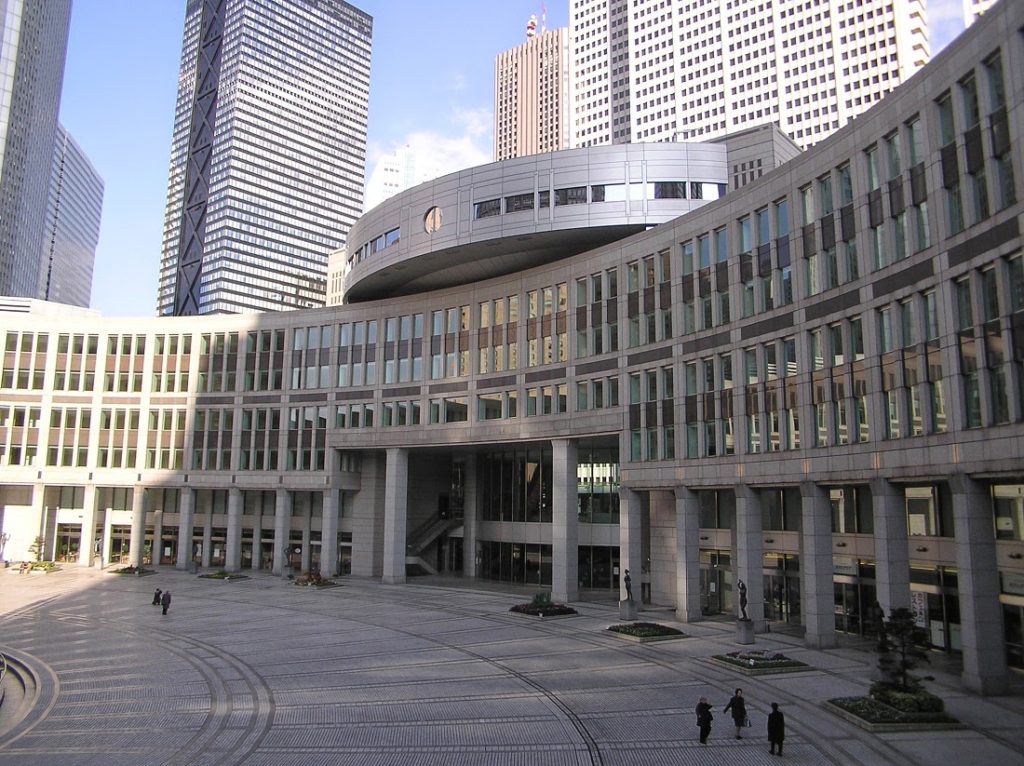 El ayuntamiento de Tokio