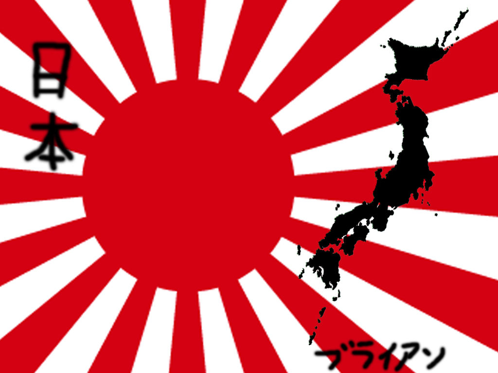 japón como un sistema facista